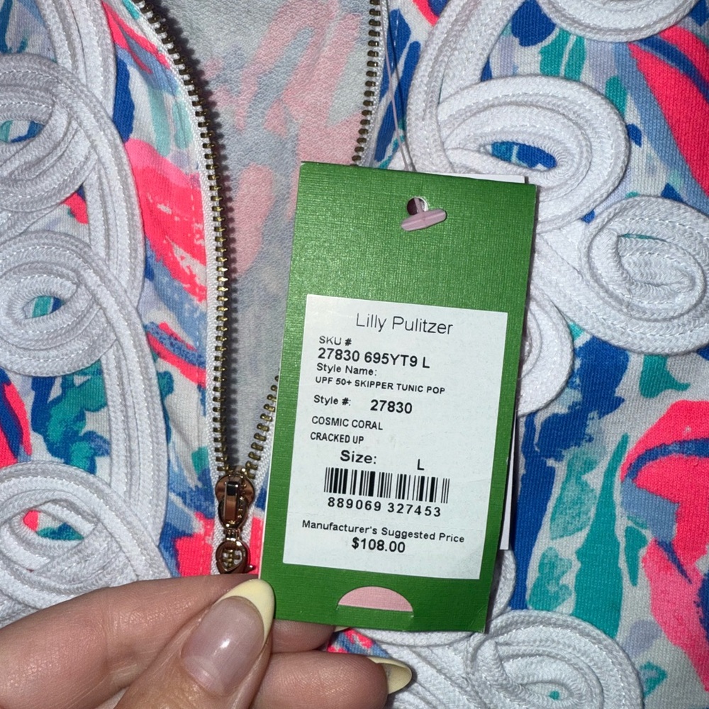 NWT Lilly Pulitzer Skipper Tunic Popover - Picture 2 of 2